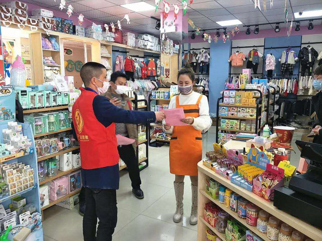 浙江省金华市婺城区启动“抗疫反邪消费促进月” 活动