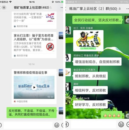 图片14 图片14