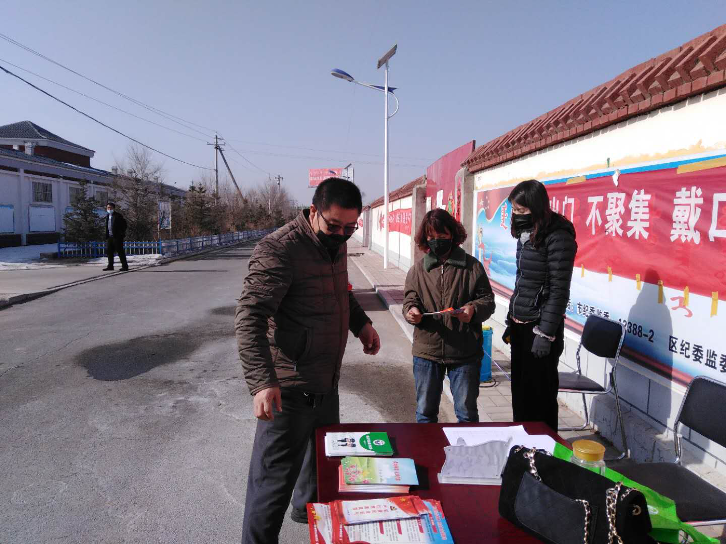 内蒙古呼和浩特市赛罕区金河镇反邪教分会在疫情期间开展反邪教宣传 