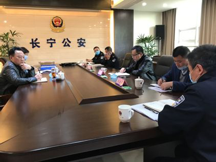四川省反邪教协会常务理事、宜宾市委政法委张副书记一行前往长宁县督导工作639 四川省反邪教协会常务理事、宜宾市委政法委张副书记一行前往长宁县督导工作639
