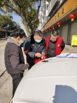 浙江省平湖市抗疫防邪警钟长鸣