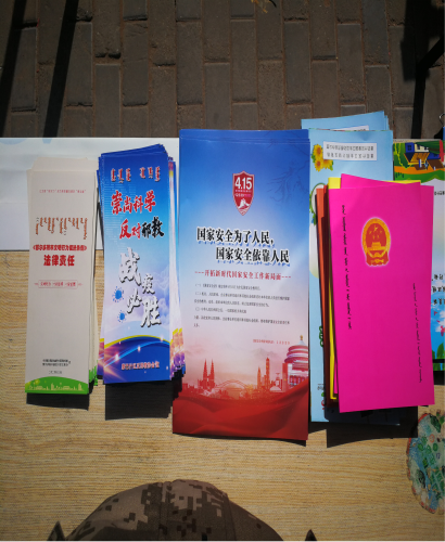 图片6 图片6