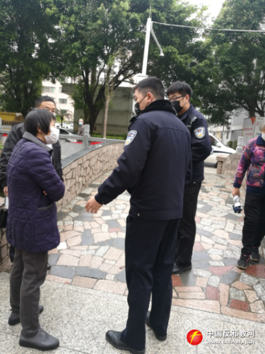 举报 (1)