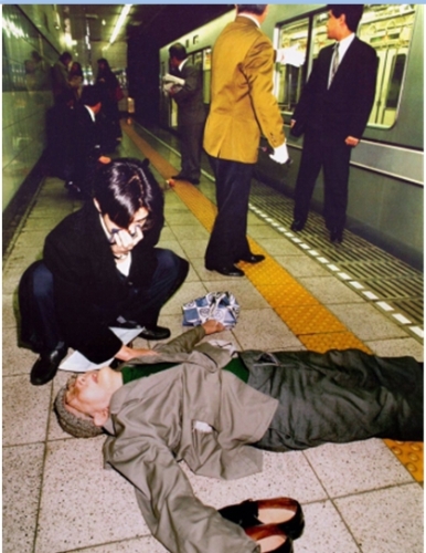 邪教主 (3) 邪教主 (3)