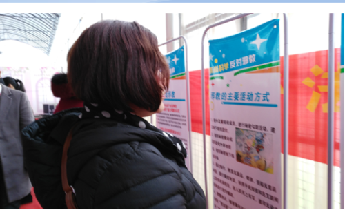图片8 图片8