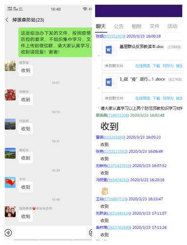 图片12 图片12