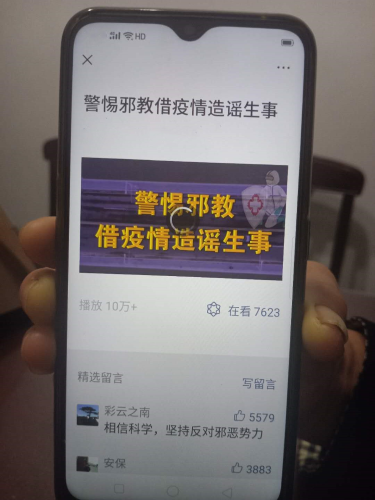 图片16 图片16