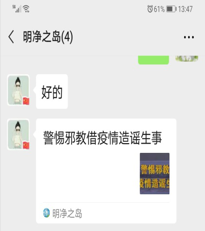 图片18 图片18