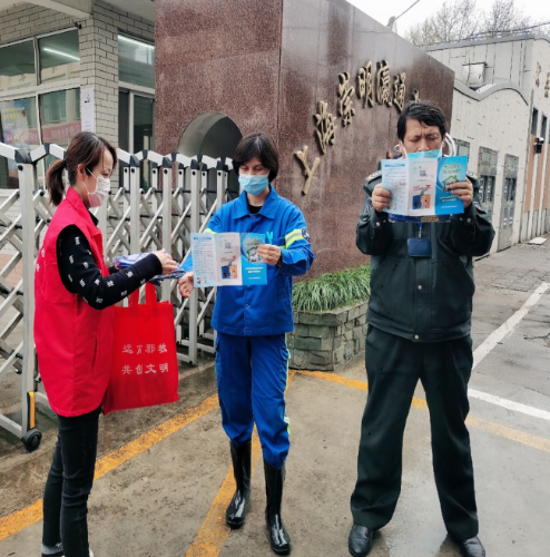图片19 图片19