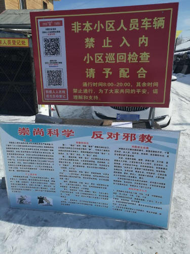 图片23 图片23