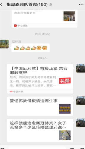 图片24 图片24