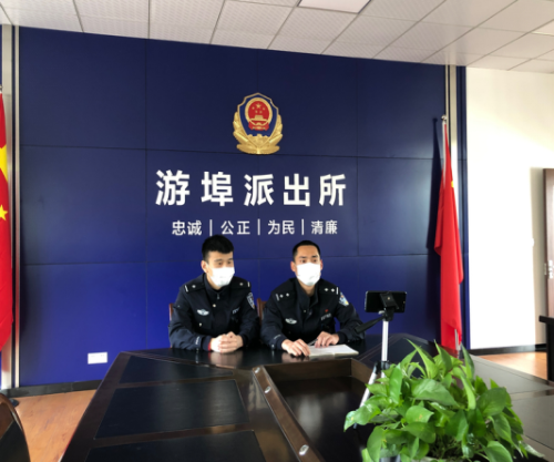 浙江省金华市云上直播反邪教警示教育讲座718 浙江省金华市云上直播反邪教警示教育讲座718