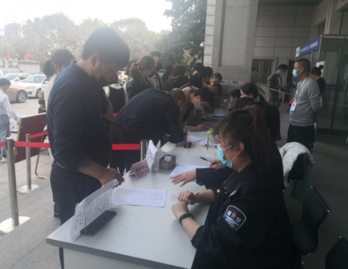 浙江省金华市云上直播反邪教警示教育讲座772 浙江省金华市云上直播反邪教警示教育讲座772