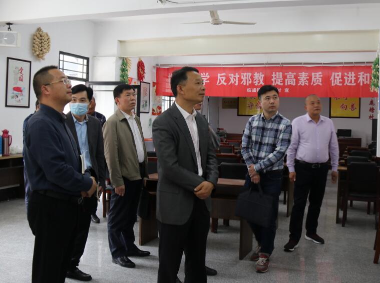浙江省杭州市萧山区人大常委会副主任调研临浦镇反邪教工作