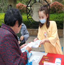 湖州市吴兴区反邪宣传进社区279 湖州市吴兴区反邪宣传进社区279
