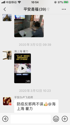 图片7 图片7