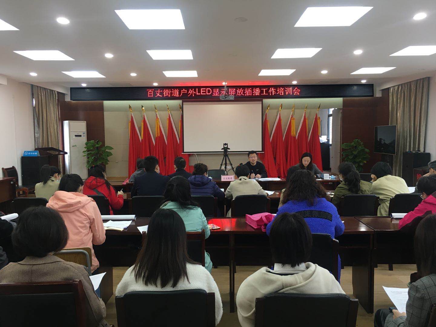 浙江省宁波市鄞州区百丈街道“三步走” 扎实推进LED屏防插播反邪教工作