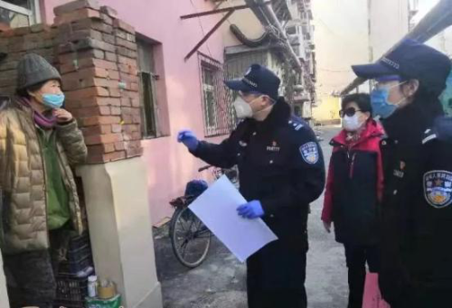 图片23 图片23