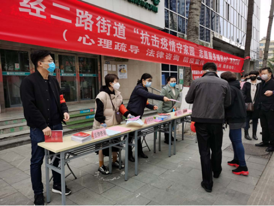 陕西省宝鸡渭滨开展“抗击疫情守家园 志愿服务暖民心” 抗疫防邪宣传