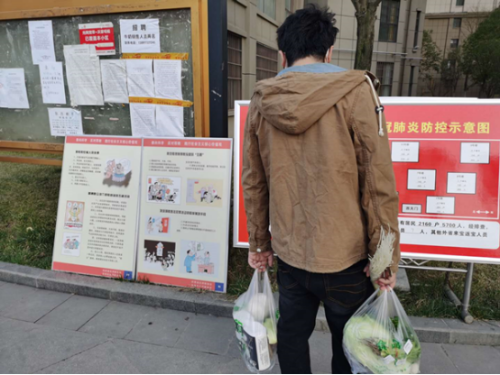 宝鸡渭滨开展“抗击疫情守家园 志愿服务暖民心”抗疫防邪宣传550 宝鸡渭滨开展“抗击疫情守家园 志愿服务暖民心”抗疫防邪宣传550