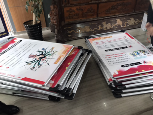 龙游县及早谋划校园反邪筑牢开学“安全线”453 龙游县及早谋划校园反邪筑牢开学“安全线”453