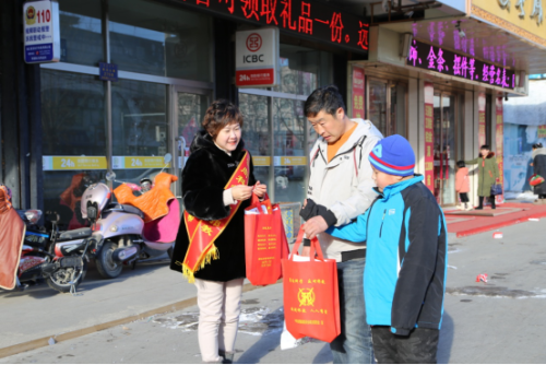 内蒙古通辽市奈曼旗积极发挥协会作用拓宽基层反邪阵地897 内蒙古通辽市奈曼旗积极发挥协会作用拓宽基层反邪阵地897