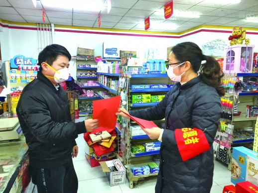 浙江省义乌市委政法委助力小商品市场寻回销售春天 同时组织防疫反宣传工作