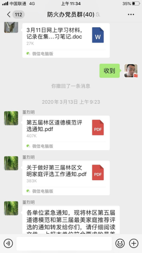 图片2 图片2