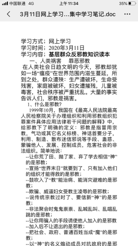 图片3 图片3