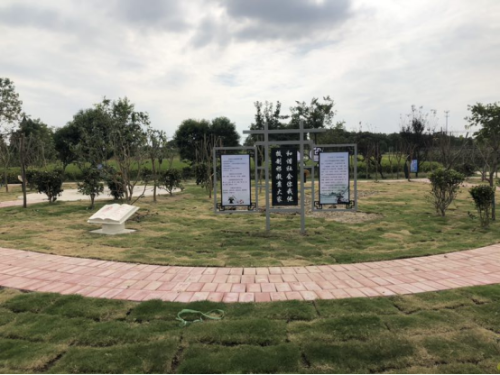 海宁市新建一个反邪教主题公园272 海宁市新建一个反邪教主题公园272