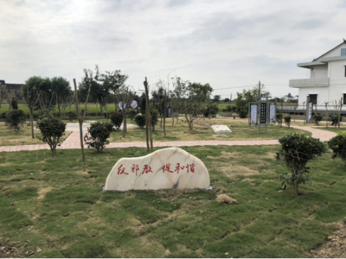 海宁市新建一个反邪教主题公园341 海宁市新建一个反邪教主题公园341