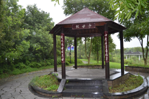 海宁市新建一个反邪教主题公园694 海宁市新建一个反邪教主题公园694