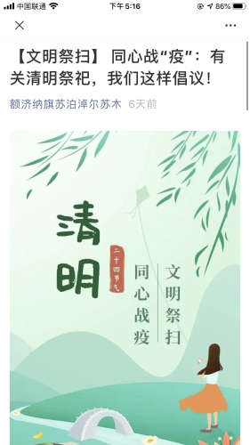 图片3 图片3
