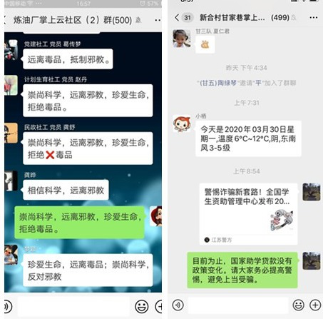 图片4 图片4