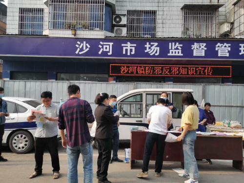 图片13 图片13