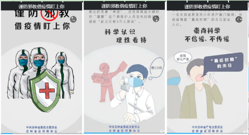 图片21 图片21