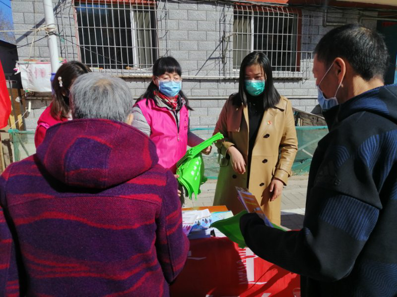 内蒙古呼和浩特市赛罕区结合疫情防控开展反邪教宣传活动