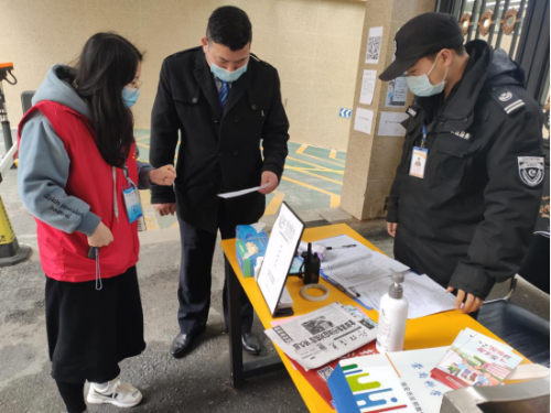 浙江省温州瑞安市安阳街道:织密疫情防控网 战疫反邪防诈骗457 浙江省温州瑞安市安阳街道:织密疫情防控网 战疫反邪防诈骗457