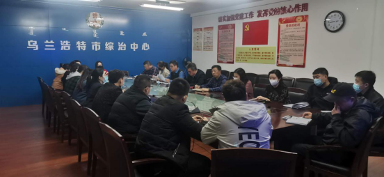 内蒙古乌兰浩特市借助防控疫情深入开展反邪教宣传工作