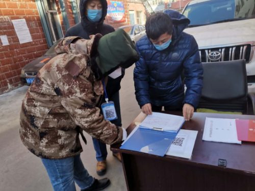 内蒙古乌兰浩特市借助防控疫情深入开展反邪教宣传工作362 内蒙古乌兰浩特市借助防控疫情深入开展反邪教宣传工作362