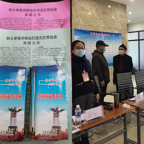 图片10 图片10