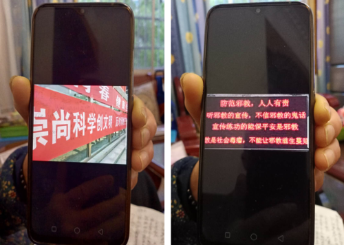 微信图片_20200410174353 微信图片_20200410174353