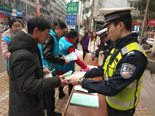 各地反邪教协会疫情防控期间积极开展反邪教宣传