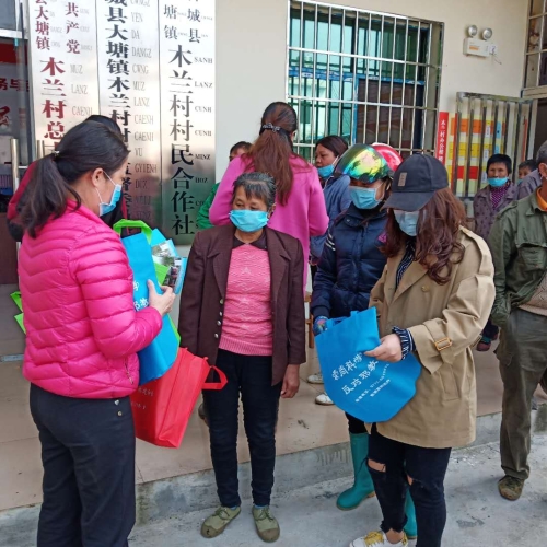 反邪教志愿者发放反邪教购物袋 反邪教志愿者发放反邪教购物袋