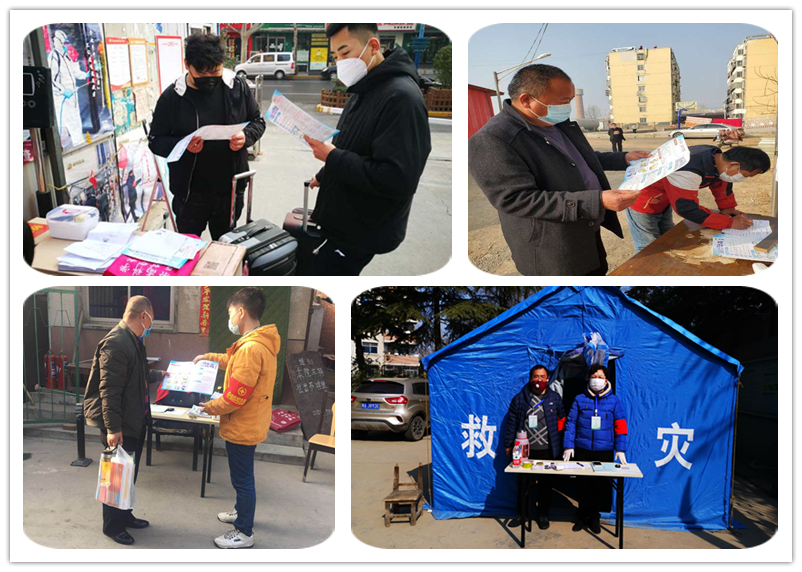“郑”道无邪  同心战“疫”——河南省郑州市反邪教协会多措并举构筑反邪教“防火墙”