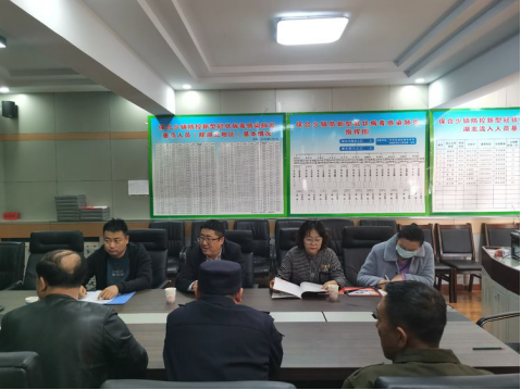 内蒙古呼和浩特市新城区“四举措”扎实做好疫情期间反邪教宣传工作127 内蒙古呼和浩特市新城区“四举措”扎实做好疫情期间反邪教宣传工作127