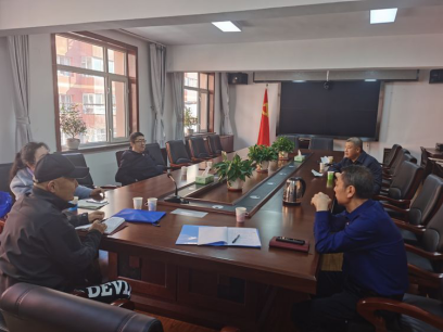 内蒙古呼和浩特市新城区“四举措”扎实做好疫情期间反邪教宣传工作511 内蒙古呼和浩特市新城区“四举措”扎实做好疫情期间反邪教宣传工作511