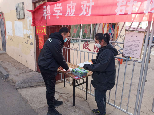 图片2 图片2