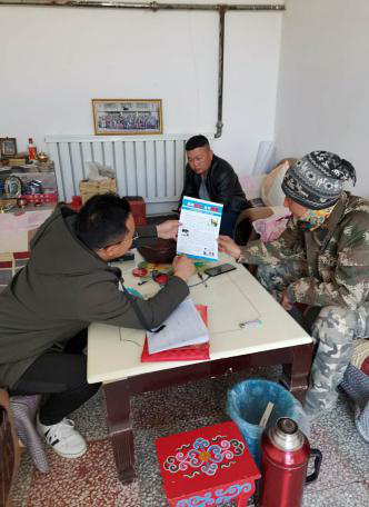 图片6 图片6