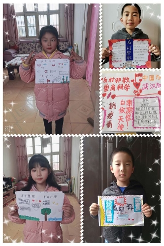 太白5 太白5